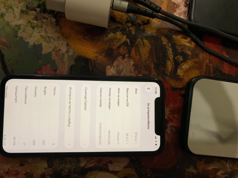 iPhone 11 64 gb black