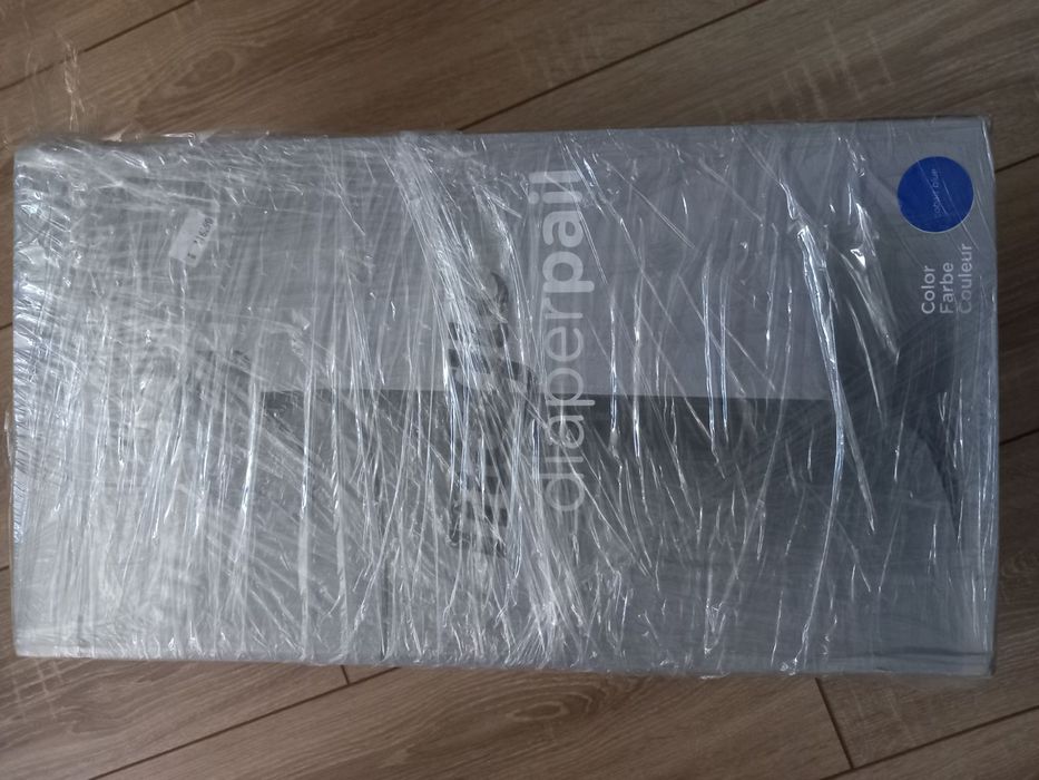 Кошче за бебешки пелени