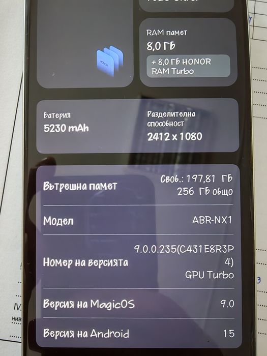 Honor 400 lite 8gb ram
