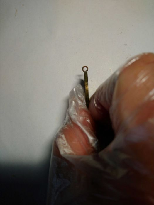 Старинен български медальон.