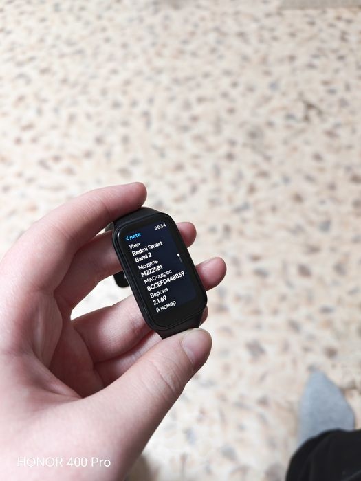 Redmi Smart Band 2 Black