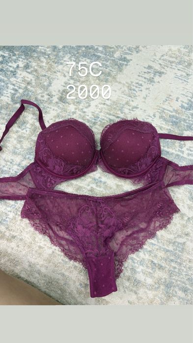 Разгрузка алматы