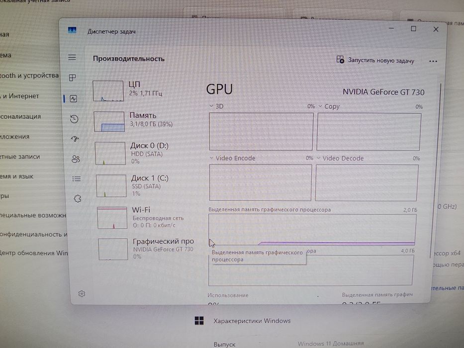 Продам компьютер