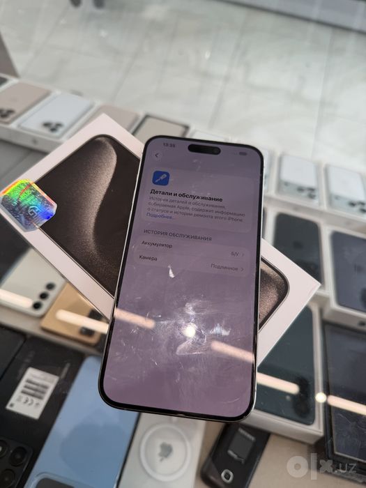 Iphone 15 pro max 256 gb