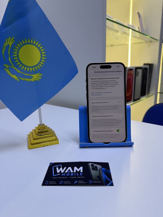 Iphone 14 pro 256G 70% с гарантей 14 дней/WAM