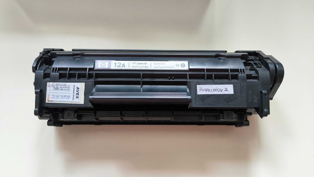 Cartuș imprimantă HP LaserJet 12A Q2612A