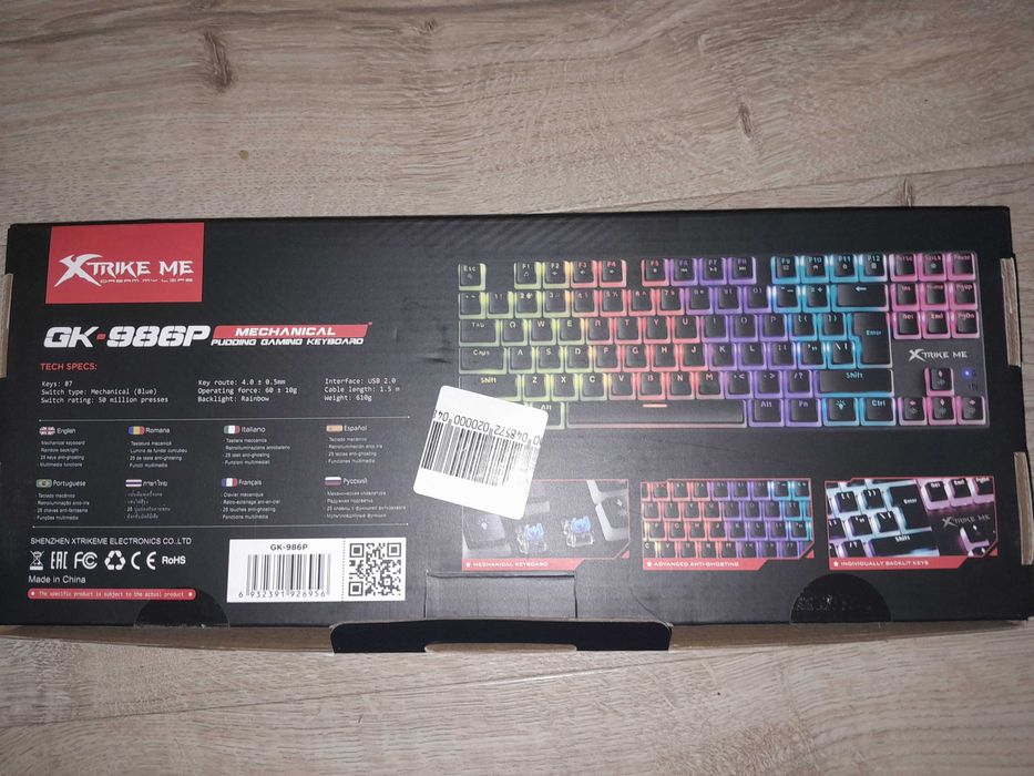 Геймърска клавиатура X trike me