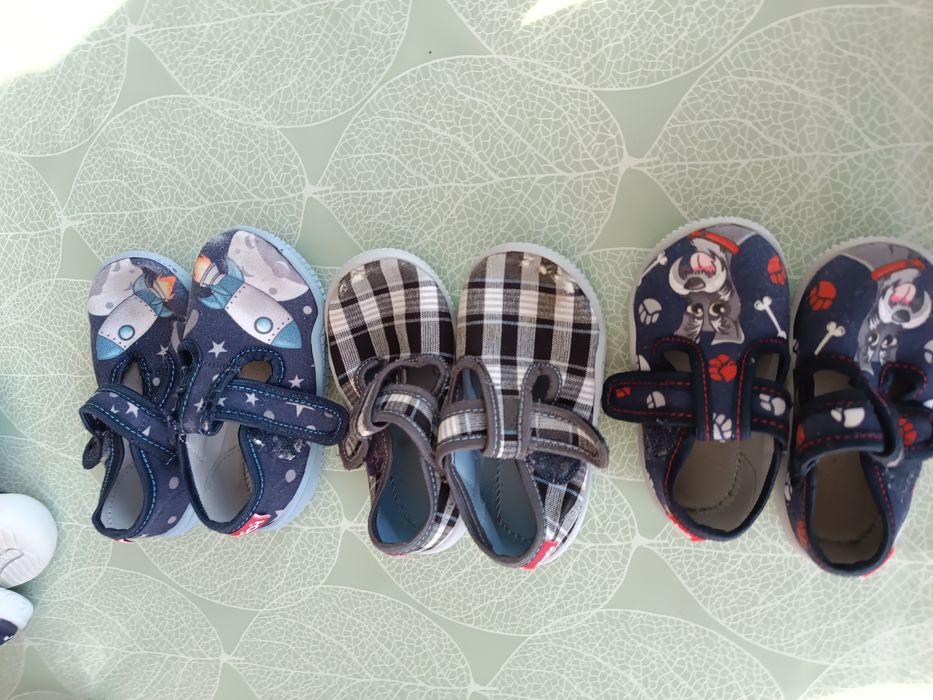 Пантофи Беко , Колев и Колев