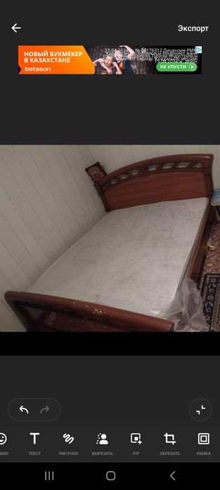 Такта матраспен 2 тумбочкасымен