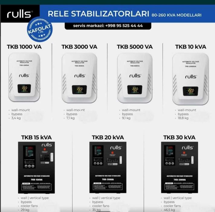 Rulls Stabilizator Оптом Стабилизатор сотилади доставка бор