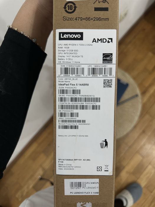 Лаптоп Lenovo Ideapad Flex 5, 512 GB