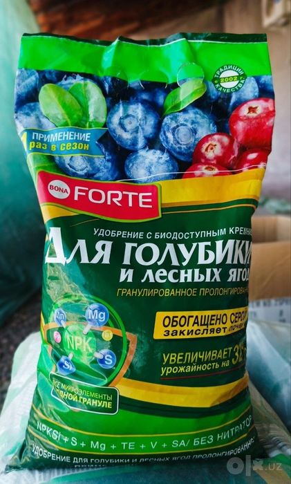 Удобрение Bona Forte «Для голубики и лесных ягод» и другое.