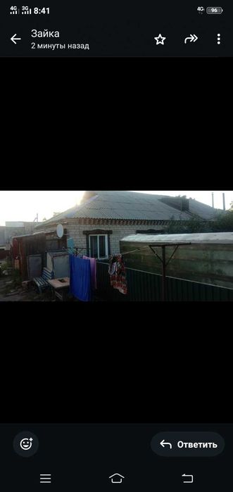 Продам большой дом