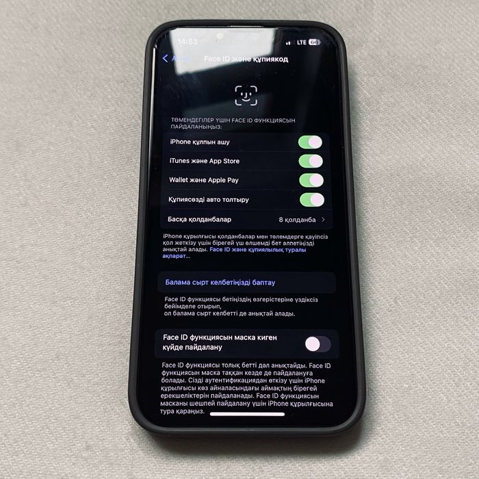 iphone 13 128gb 80 емкость айфон идеал