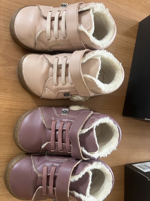 Детски боти колев и колев