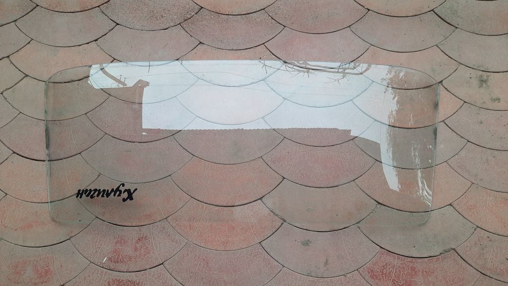 Продаются задние лобовые стёкла от Жигули, в хорошем состоянии.
О