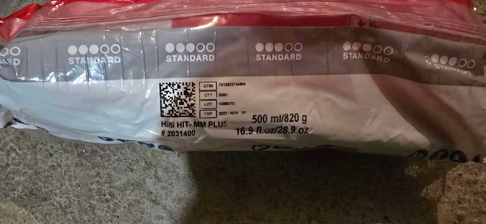 Hilti HDM 500 ръчен дозиращ уред + анкерна смола 500 мл