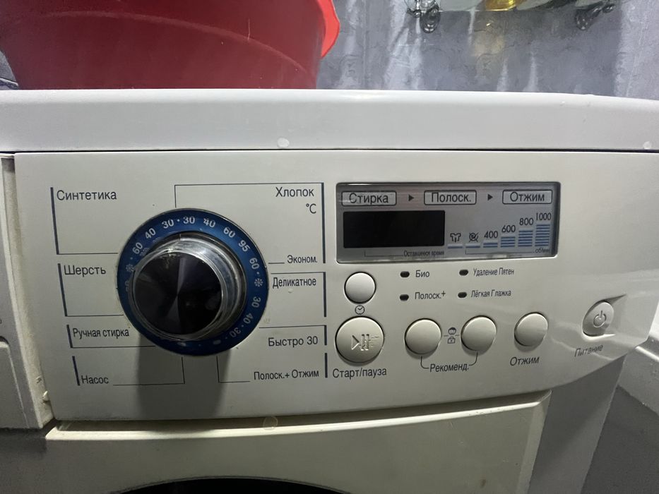 Стиральная машина LG