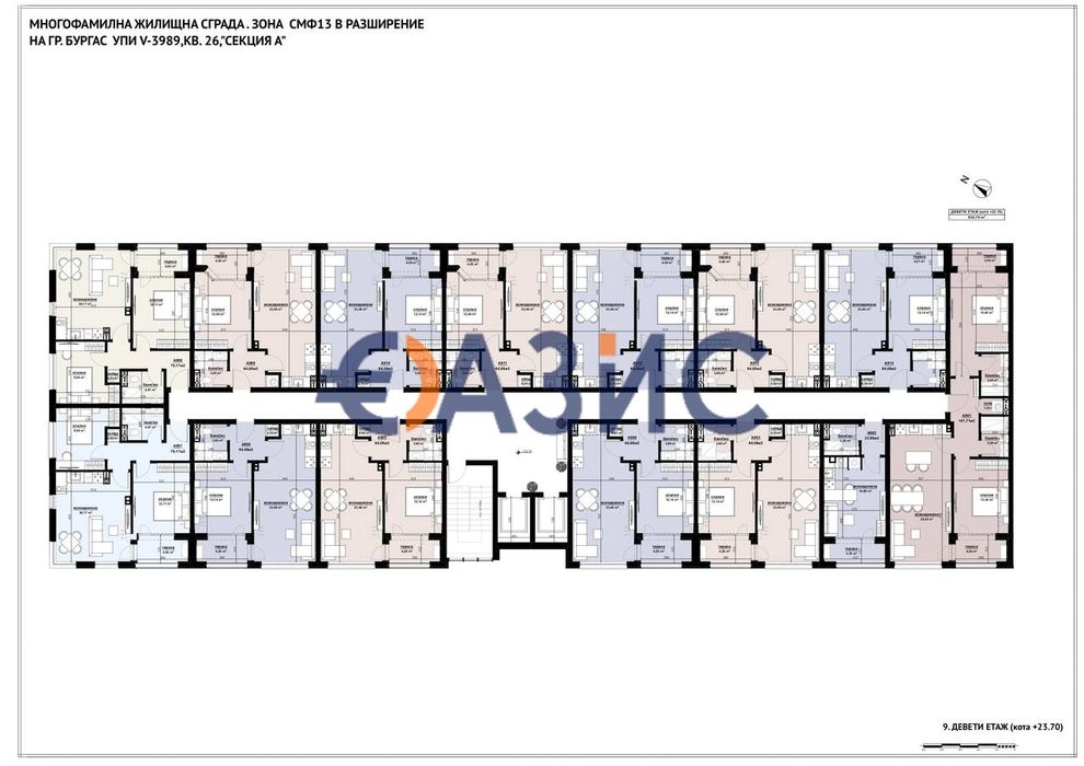 Продава се Двустаен апартамент в Бургас, Център - 61 кв.м за 1509 €/кв.м - Снимка #14