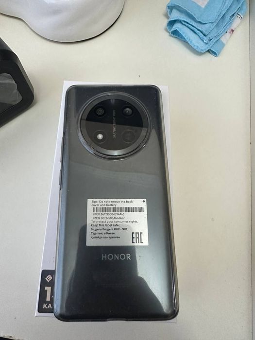 HONOR X9C 12.256