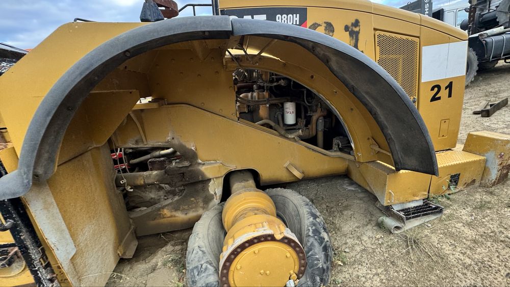Продается фронтальный погрузчик Caterpillar 980H.