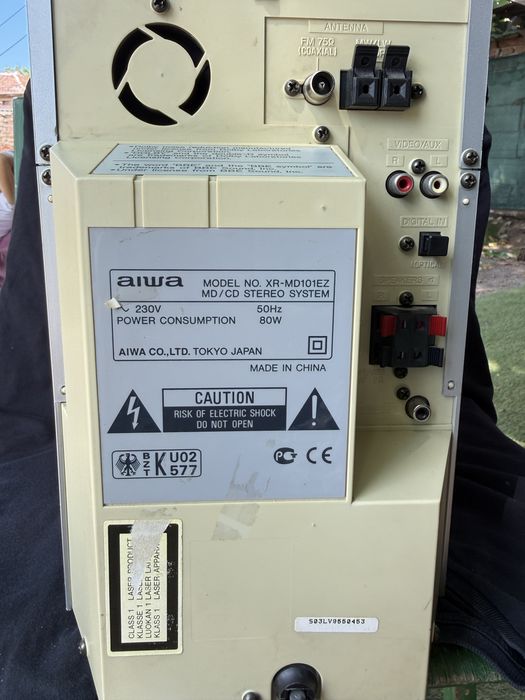 Аудио система Aiwa XR-MD101EZ.