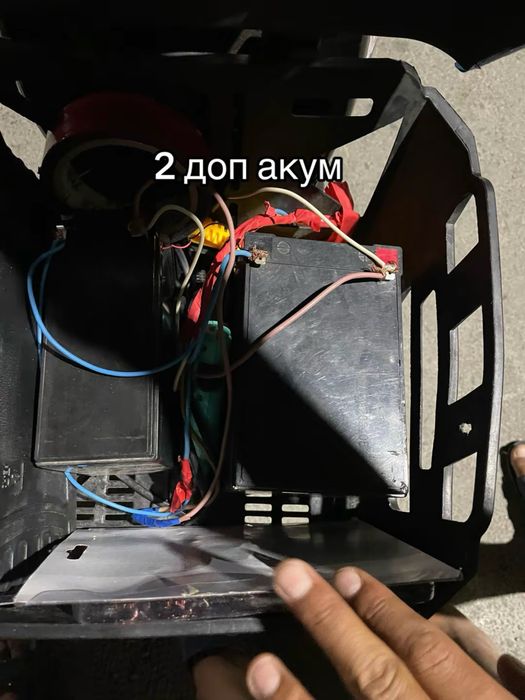 Скутер  электроо
