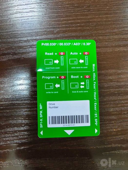Nidec карта памяти Smartcard 8kb