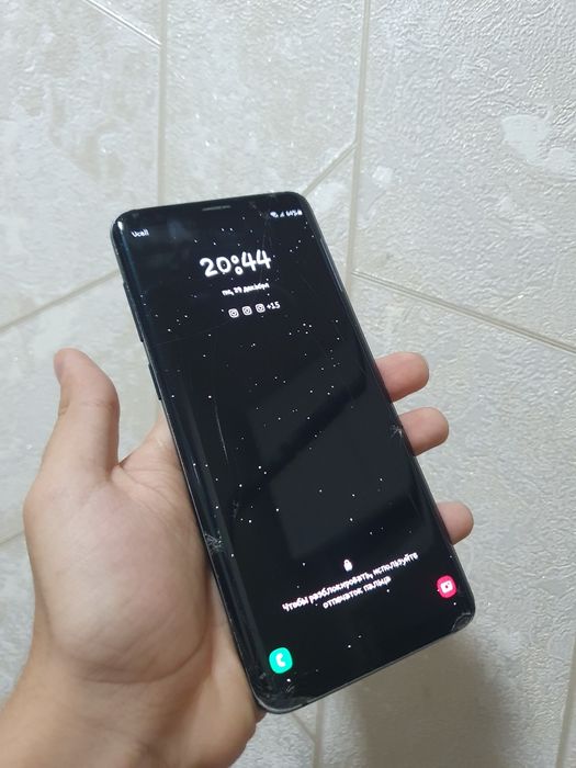 Samsung s9 plus 64gb