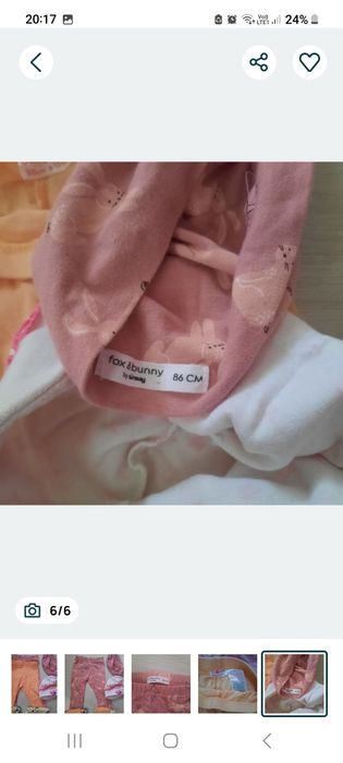 Lot hăinuțe copii