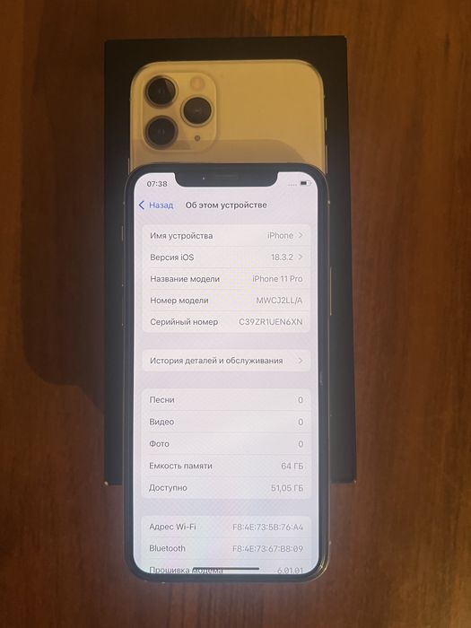 Aifon 11 pro satiladi