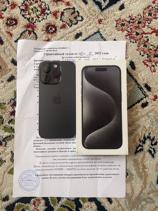 Iphone 15 pro 128gb