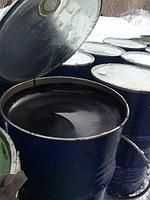 Folgoizol polizol ruberoid bitum.фольгоизол полизол рубероид мастика