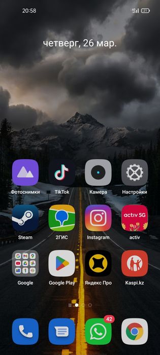 Realme q3 pro carnival,телефон,айфон