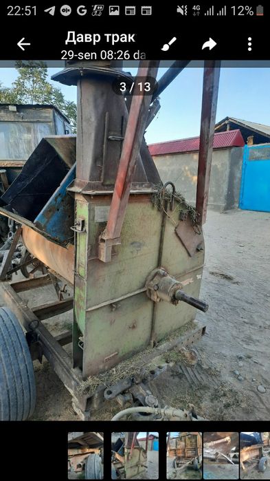 дкв майдаловчи удар