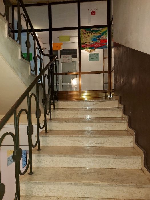 Продава се Офис в Стара Загора, Център - 13 кв.м за 769 €/кв.м - Снимка #14