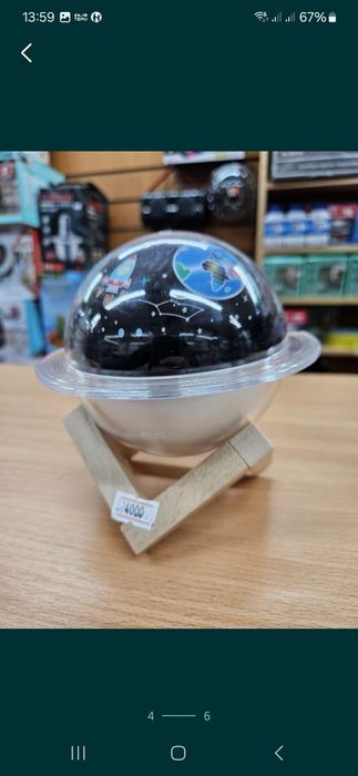 Светильники ,лампы ,ночники