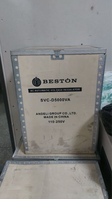 Stabilizator Стабилизатор Андели Бестон гарантия доставка