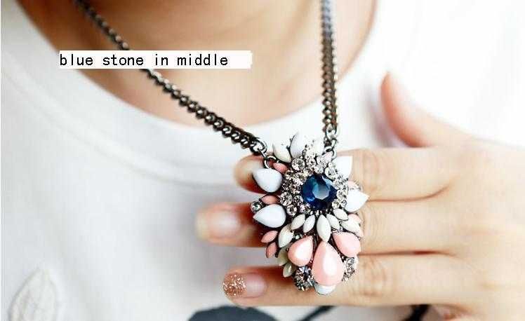 Стилно и модерно колие Фрийда