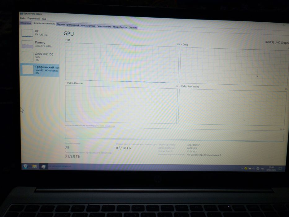 HP core i3 1315U 13 avlod notebook 5 oy bo'ldi olinganiga yangidek hor