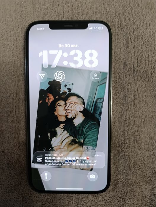 Iphone 12 Pro Max
