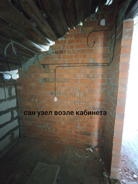 Услуги электрика.