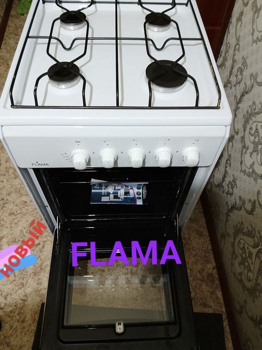 продам газ плиту