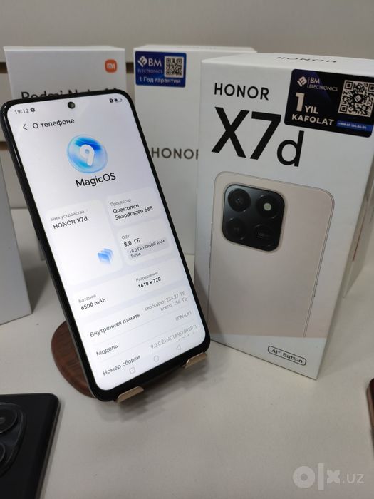 Honor X7 D 8/256 GB