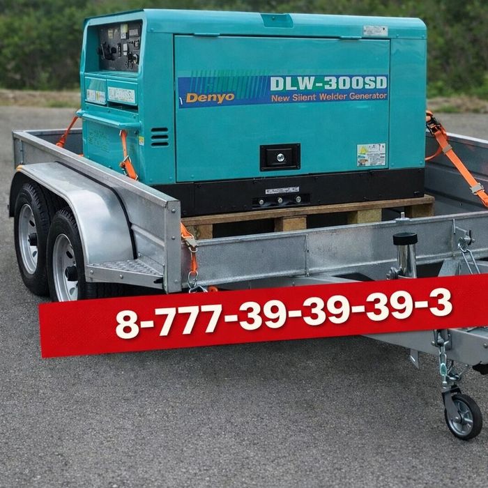 САГ,САК сварка генератор в аренду