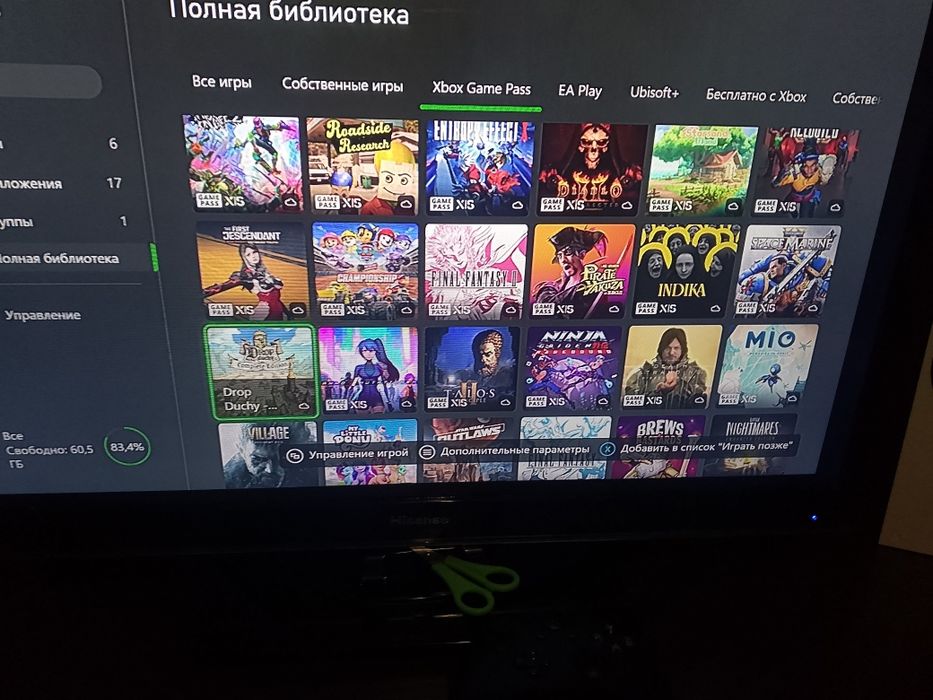 Xbox Series S 512GB — ОБМЕН / ПРОДАЖА