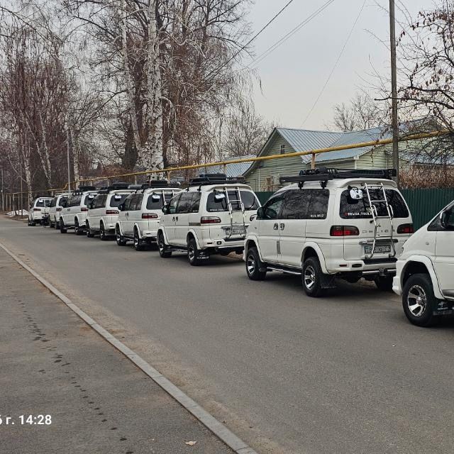 Услуги трансфера