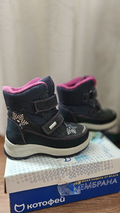 Ботинки зимние КОТОФЕЙ р-р 26