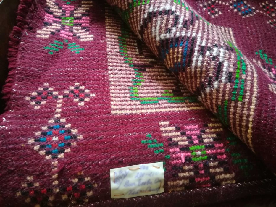 Китеник - губер халище