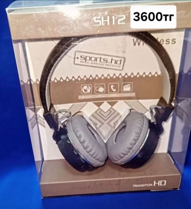 Продам беспроводные наушники